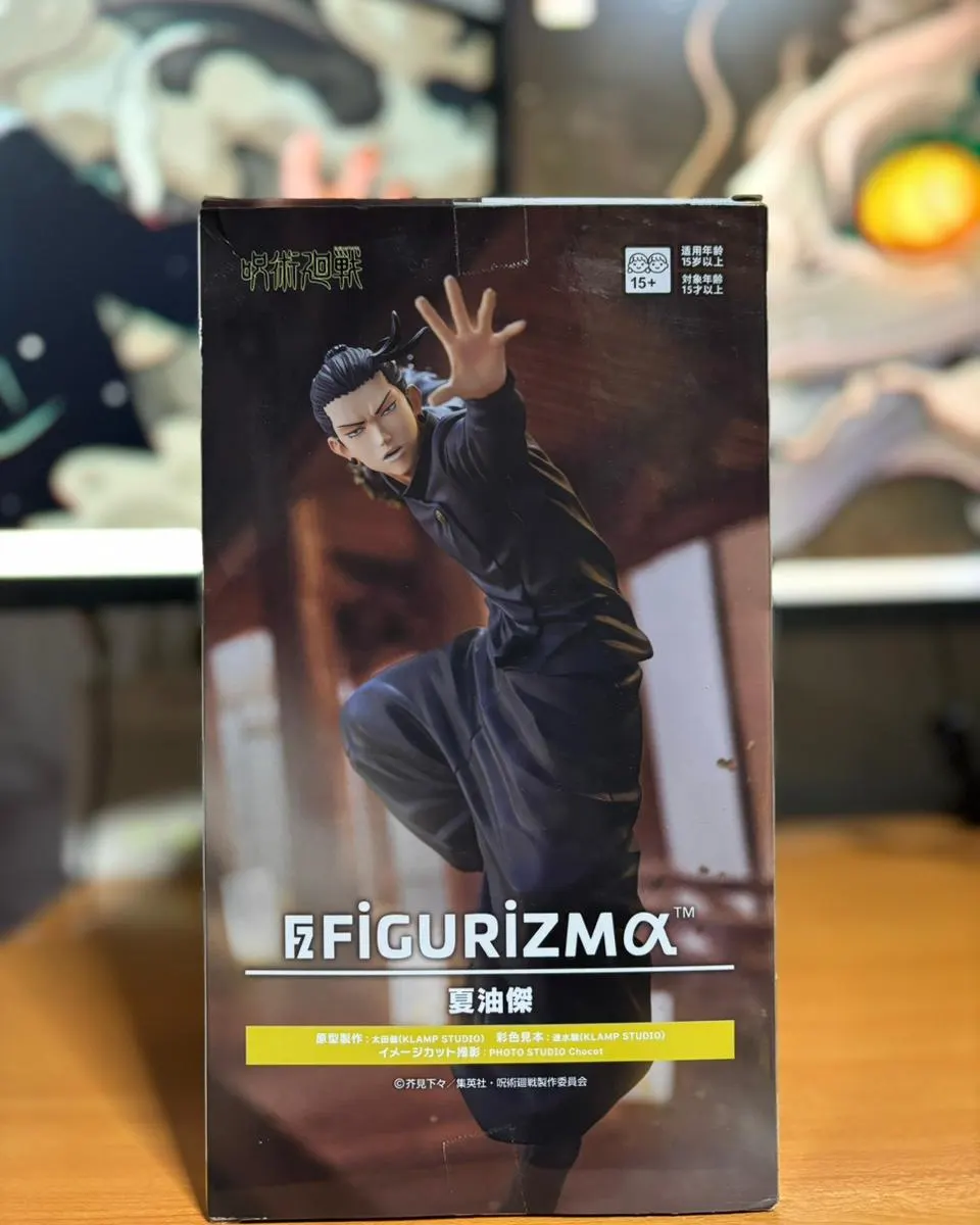 Figura de Suguru Geto de Jujutsu Kaisen, línea FIGURIZMα, de SEGA