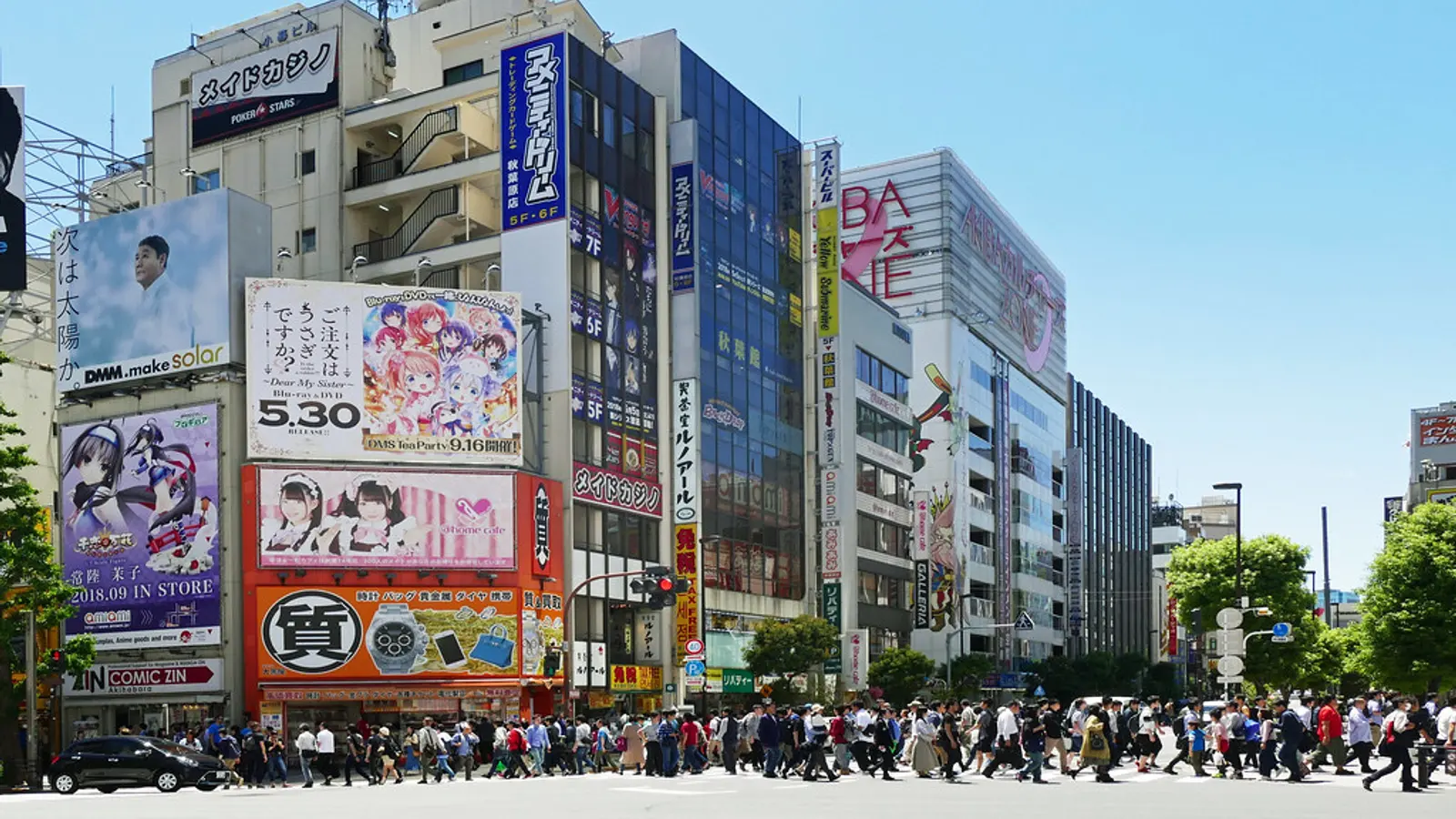 Calle de Akihabara, el barrio del anime y la electrónica en Tokio, Japón